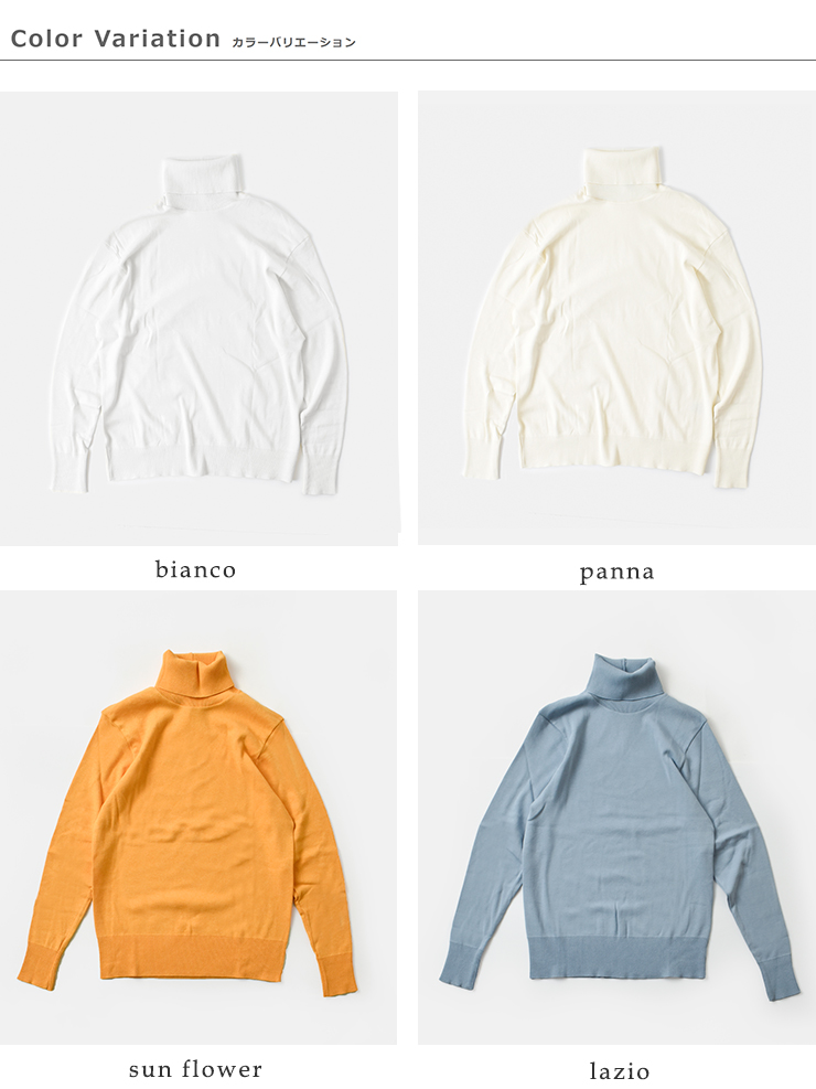 GICIPI(ジチピ)コトーネソフトコットンリブタートルネックプルオーバー“ANANAS＆TIGRE”2413a