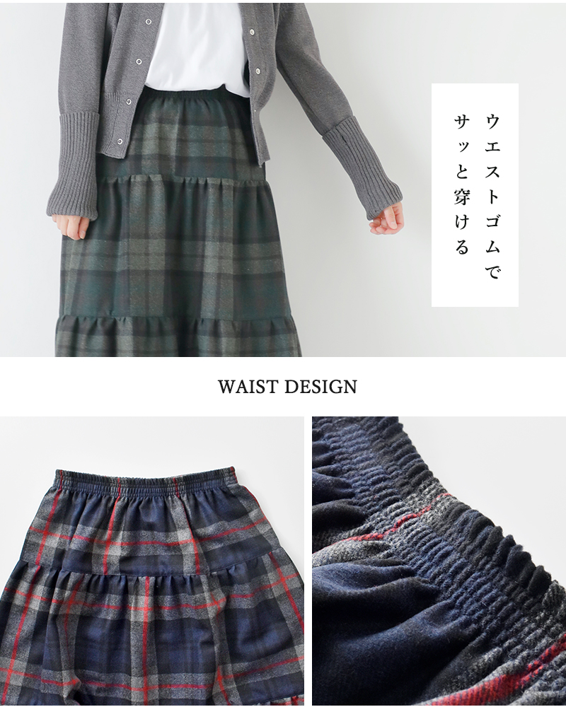 O'NEIL OF DUBLIN オニールオブダブリン aranciato別注 ティア