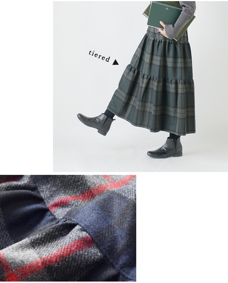 O’NEIL OF DUBLIN(オニールオブダブリン)aranciato別注ティアロングスカート241ea-83wp