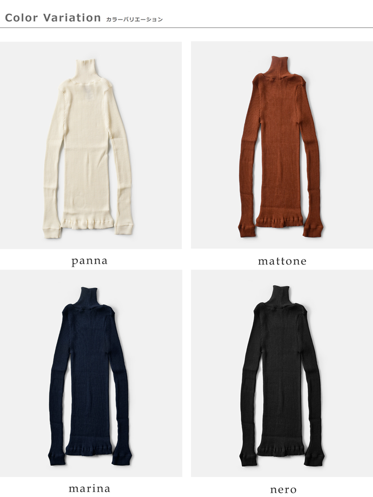 GICIPI(ジチピ)ウールシルクタートルネックリブニットソープルオーバー“PRUGNA”2421a