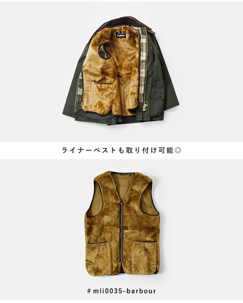 Barbour(バブアー)クラシックビデイルシャワープルーフジャケット“CLASSICBEDALESHOWERPROOFJACKET”242msp0107