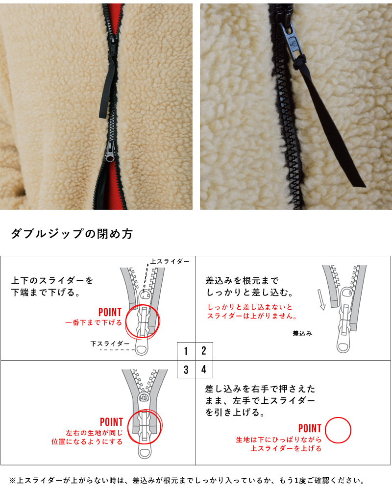FARFIELD ORIGINAL(ファーフィールドオリジナル)キルティングジップアップコート“QUILTINGCOAT”2506