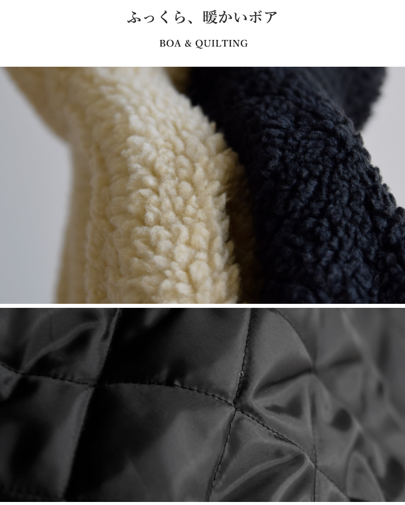 FARFIELD ORIGINAL(ファーフィールドオリジナル)キルティングジップアップコート“QUILTINGCOAT”2506