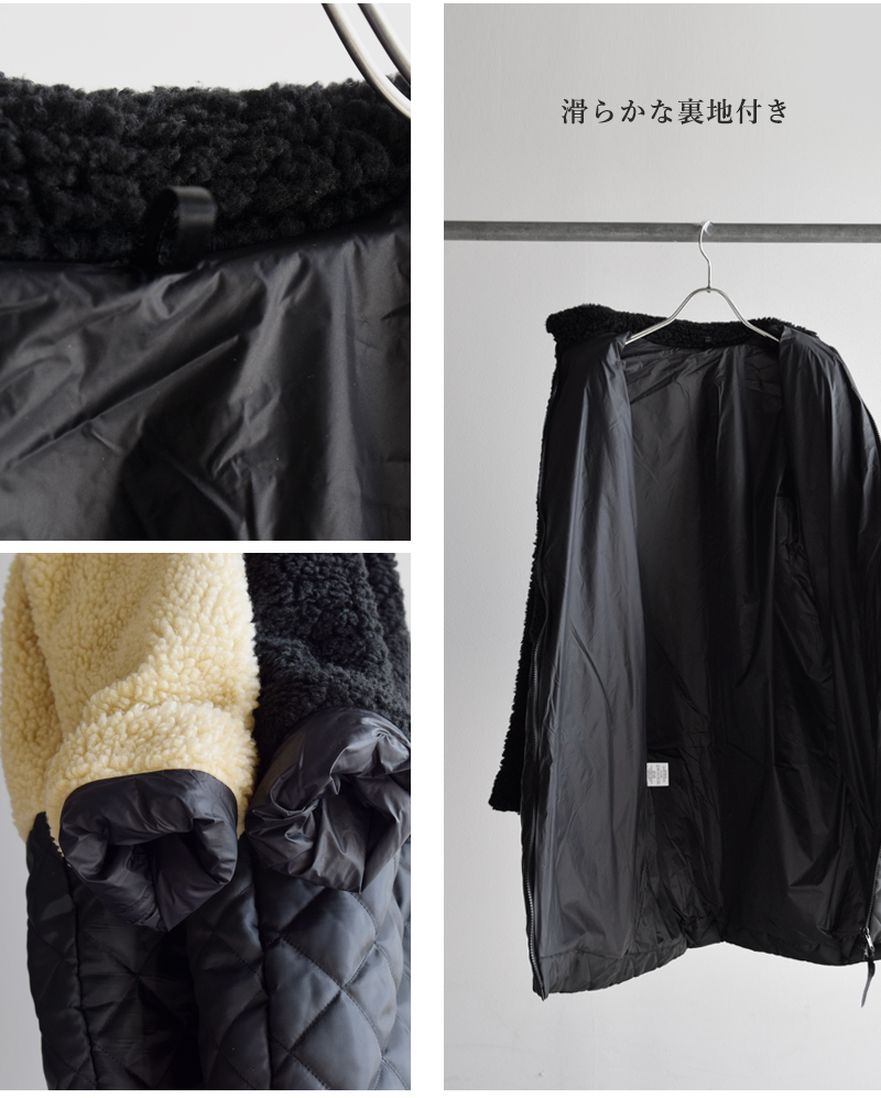 FARFIELD ORIGINAL(ファーフィールドオリジナル)キルティングジップアップコート“QUILTINGCOAT”2506