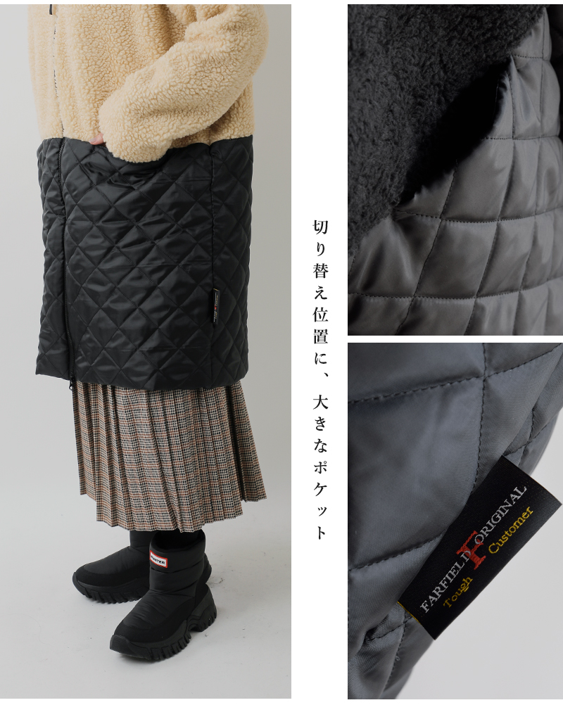 FARFIELD ORIGINAL(ファーフィールドオリジナル)キルティングジップアップコート“QUILTINGCOAT”2506