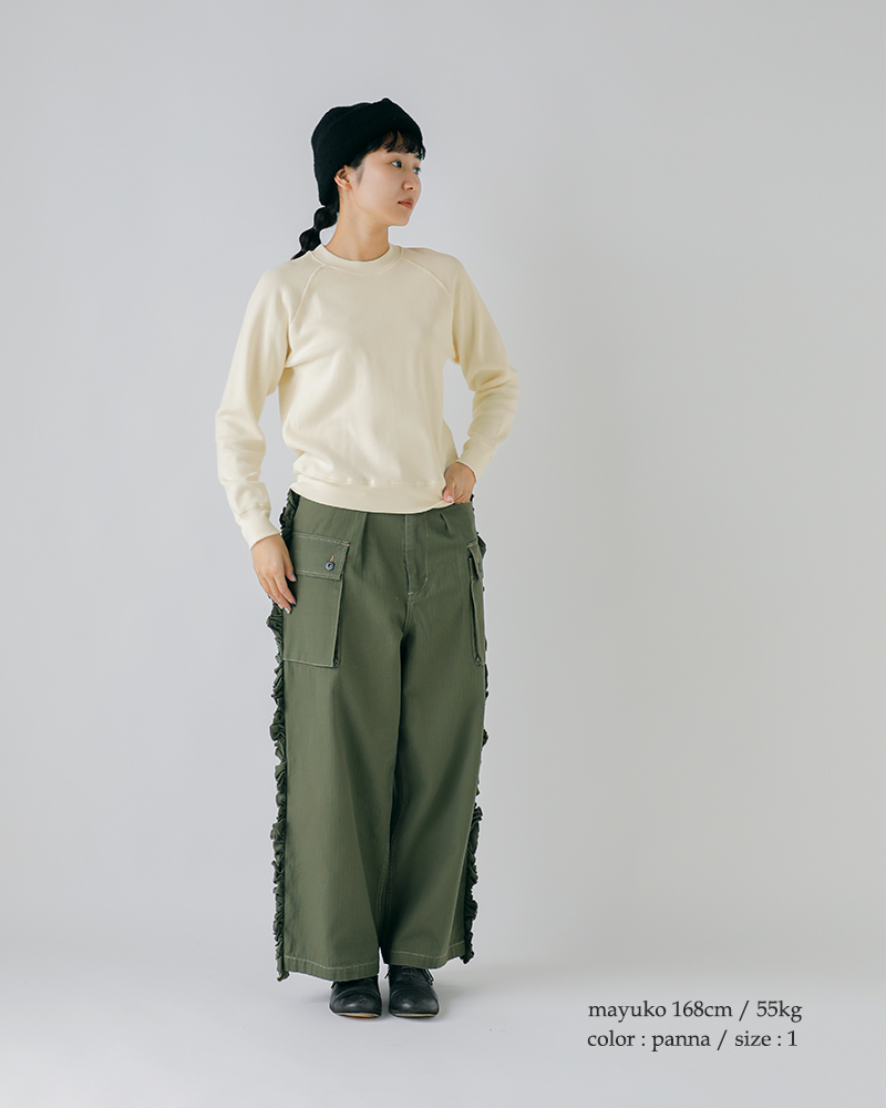 GICIPI(ジチピ)ぺザンテコットンクルーネックミラノリブラグランスリーブニットソー“Tartufo”2517a