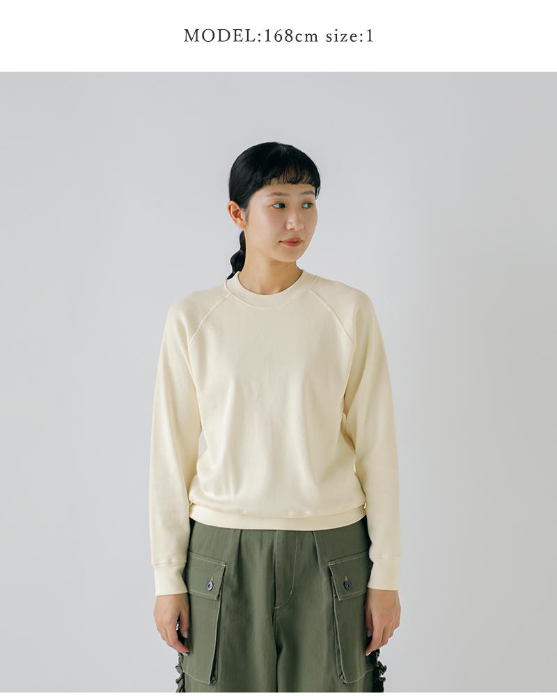 GICIPI(ジチピ)ぺザンテコットンクルーネックミラノリブラグランスリーブニットソー“Tartufo”2517a