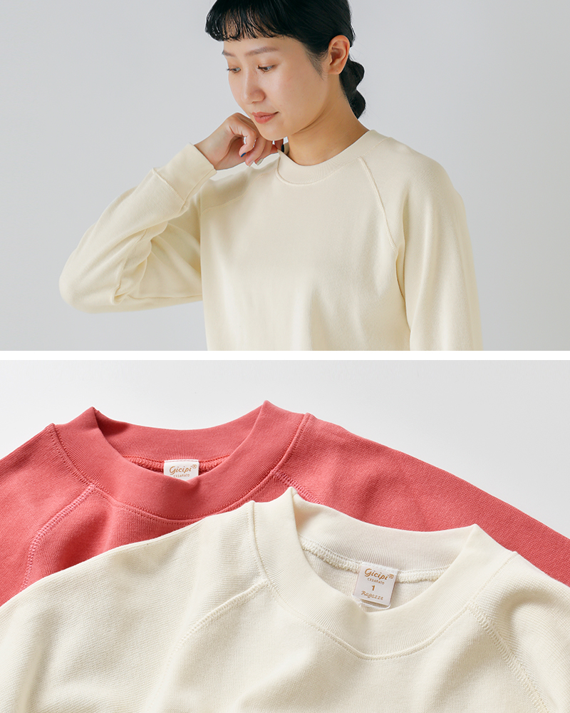 GICIPI(ジチピ)ぺザンテコットンクルーネックミラノリブラグランスリーブニットソー“Tartufo”2517a