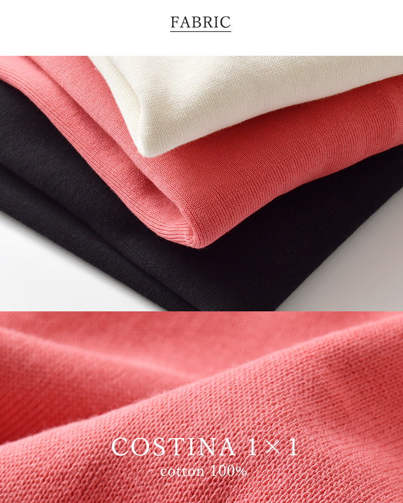 GICIPI(ジチピ)ぺザンテコットンクルーネックミラノリブラグランスリーブニットソー“Tartufo”2517a