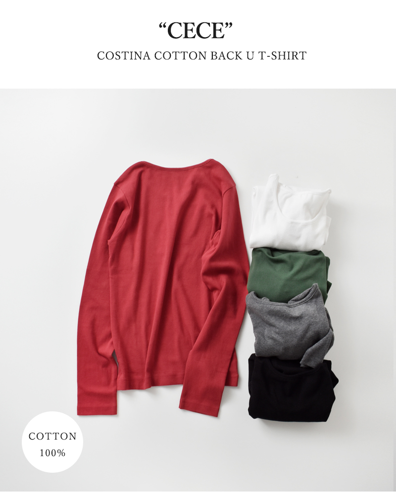 GICIPI(ジチピ)コスティーナコットンバックUロングスリーブTシャツ“Cece”2519a