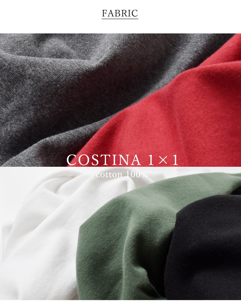 GICIPI(ジチピ)コスティーナコットンバックUロングスリーブTシャツ“Cece”2519a