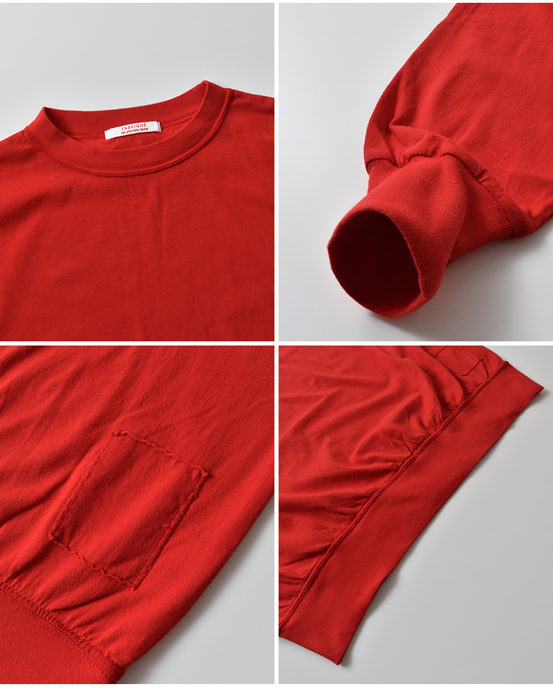 fabrique en planete terre(ファブリケ アン プラネテール)コットンオーバーサイズ長袖プルオーバー252-018