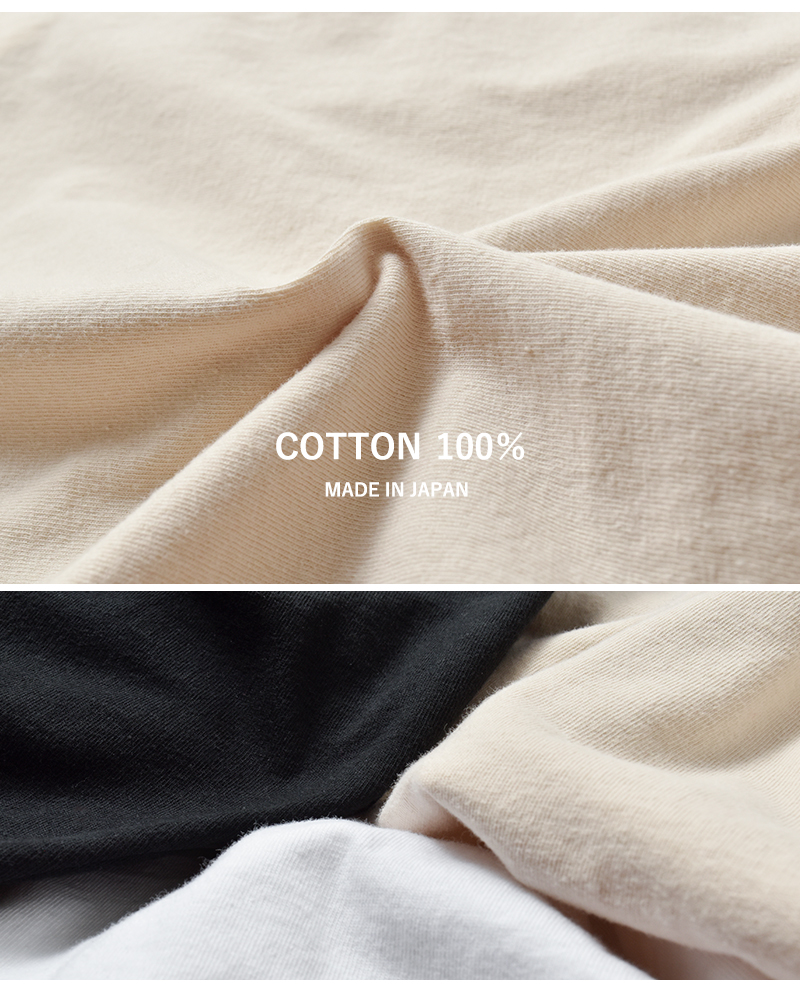 fabrique en planete terre(ファブリケ アン プラネテール)コットンオーバーサイズ長袖プルオーバー252-018