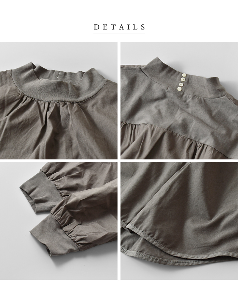 fabrique en planete terre(ファブリケ アン プラネテール)コットンコンビモックネックプルオーバー252-024