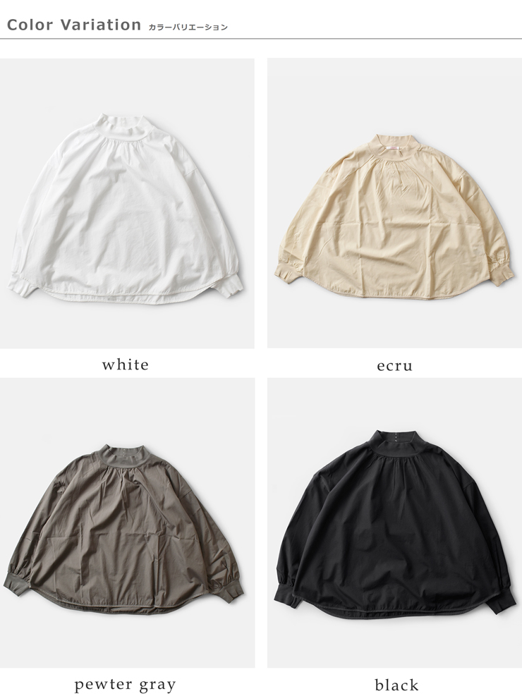 fabrique en planete terre(ファブリケ アン プラネテール)コットンコンビモックネックプルオーバー252-024