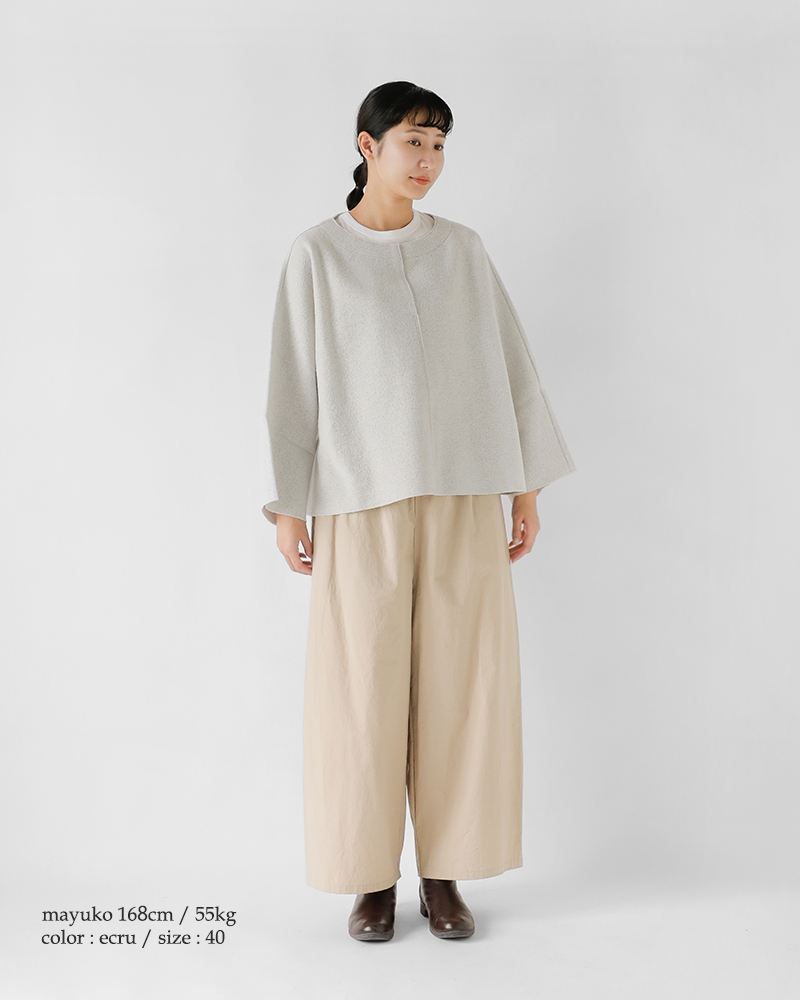 fabrique en planete terre(ファブリケ アン プラネテール)圧縮ジャージーウールスキッパープルオーバー252-069