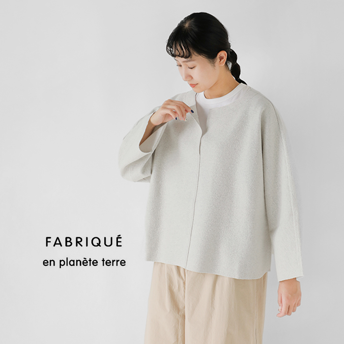 fabrique en planete terre(ファブリケ アン プラネテール)圧縮ジャージーウールスキッパープルオーバー252-069