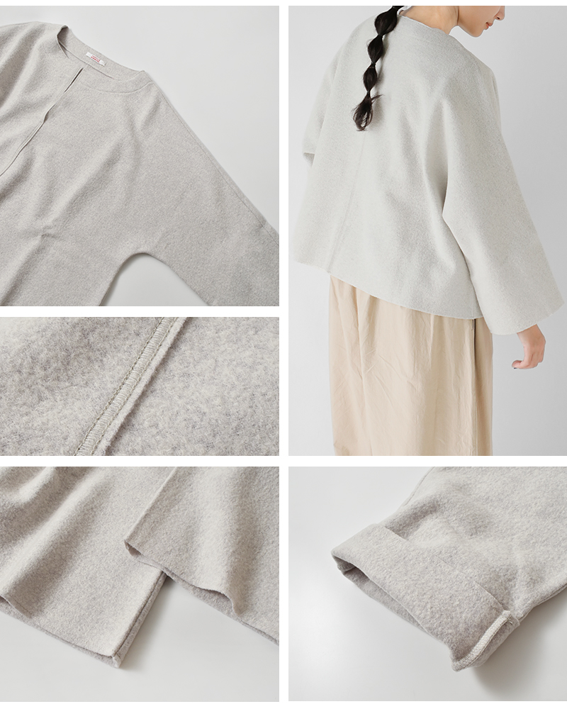 fabrique en planete terre(ファブリケ アン プラネテール)圧縮ジャージーウールスキッパープルオーバー252-069