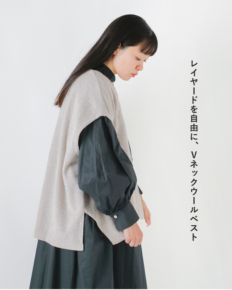 fabrique en planete terre ファブリケ アン プラネテール