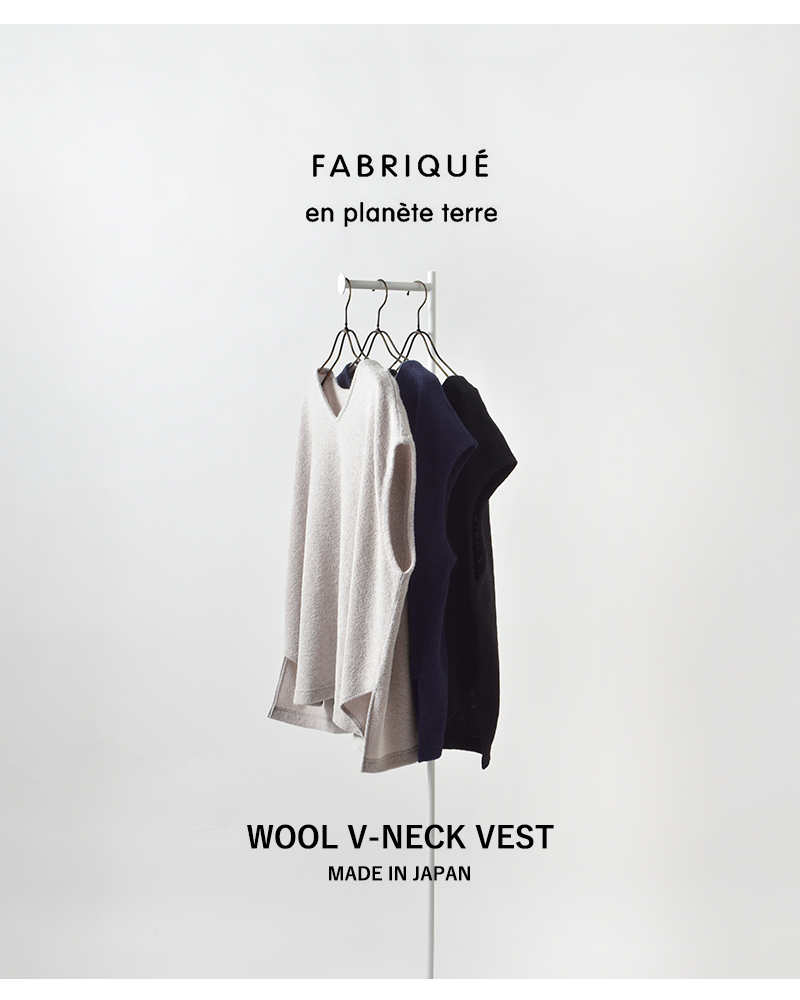 fabrique en planete terre(ファブリケ アン プラネテール)ウールVネックベスト252-102