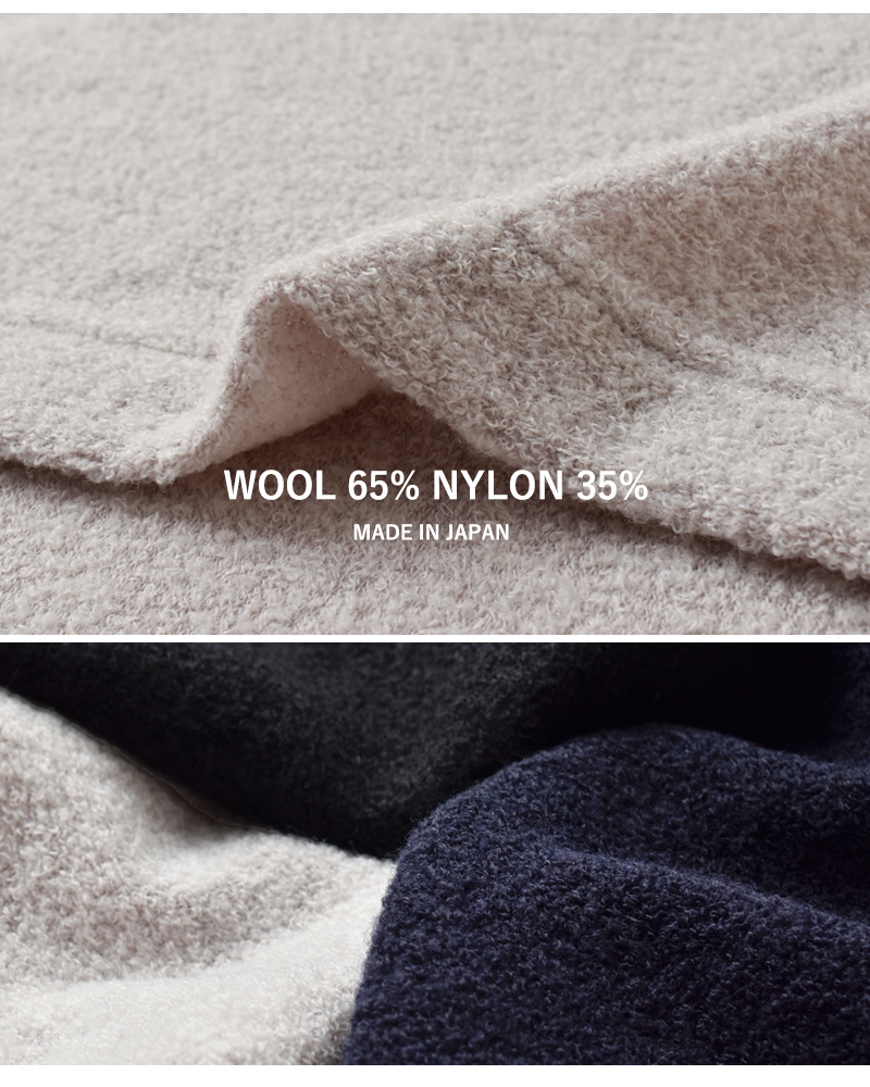 fabrique en planete terre(ファブリケ アン プラネテール)ウールVネックベスト252-102