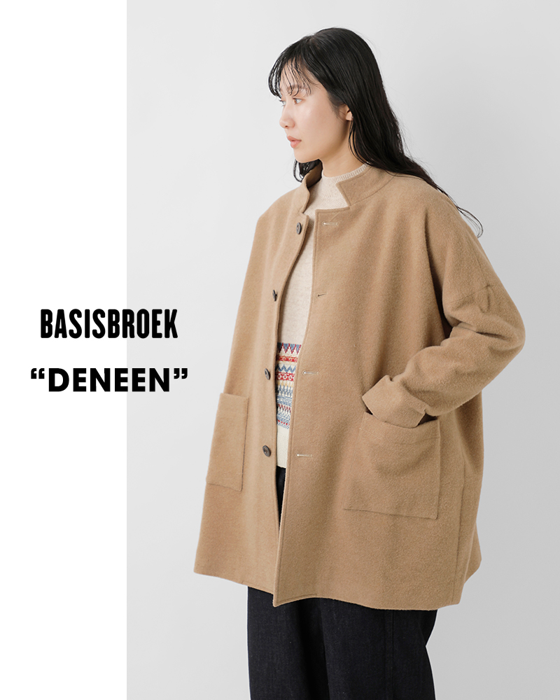 Basisbroek(バージスブルック)ウール起毛スリークォーターコート“DENEEN”25213d