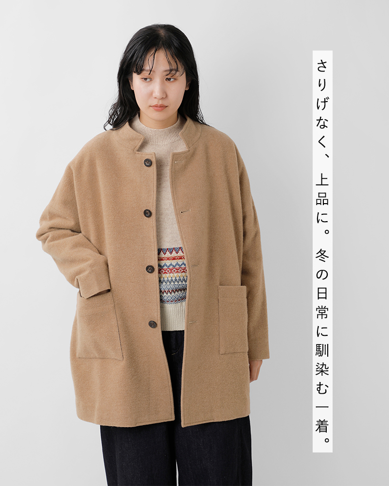 Basisbroek(バージスブルック)ウール起毛スリークォーターコート“DENEEN”25213d