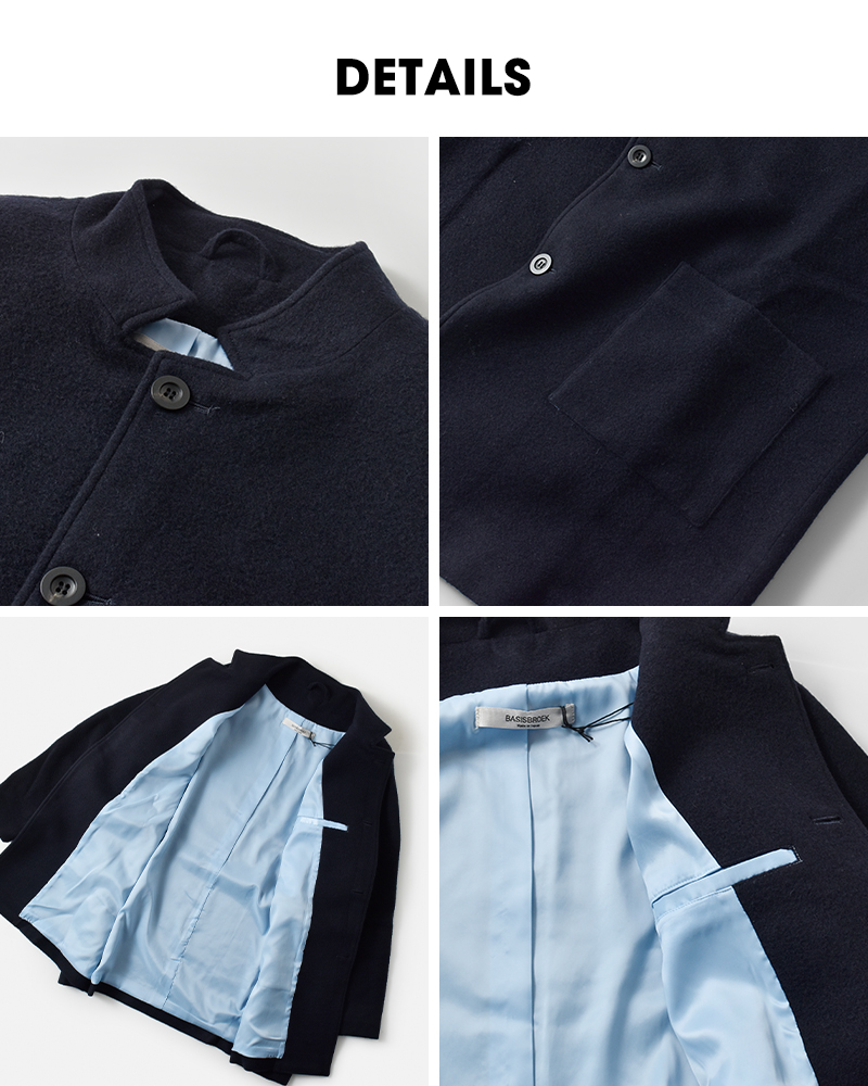 Basisbroek(バージスブルック)ウール起毛スリークォーターコート“DENEEN”25213d