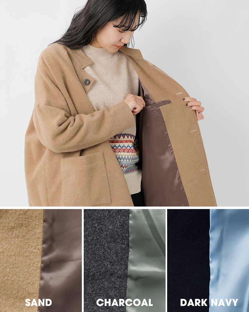 Basisbroek(バージスブルック)ウール起毛スリークォーターコート“DENEEN”25213d