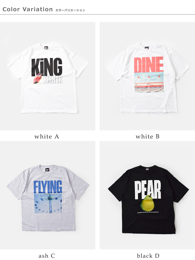 SCREEN STARS(スクリーンスターズ)5.6ozガーメントウォッシュプリントTシャツ2522-ssbt-lp