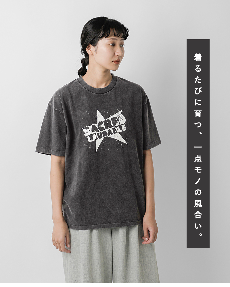 SCREEN STARS(スクリーンスターズ)ケミカル加工クラックプリントTシャツ2522-sscm1