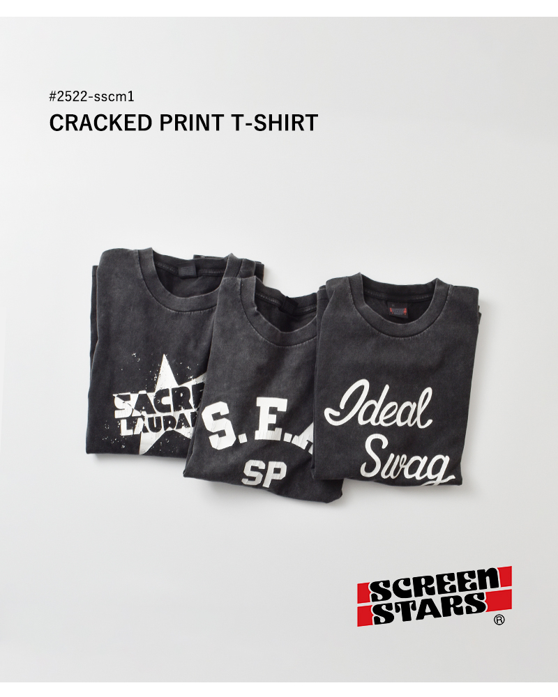 SCREEN STARS(スクリーンスターズ)ケミカル加工クラックプリントTシャツ2522-sscm1
