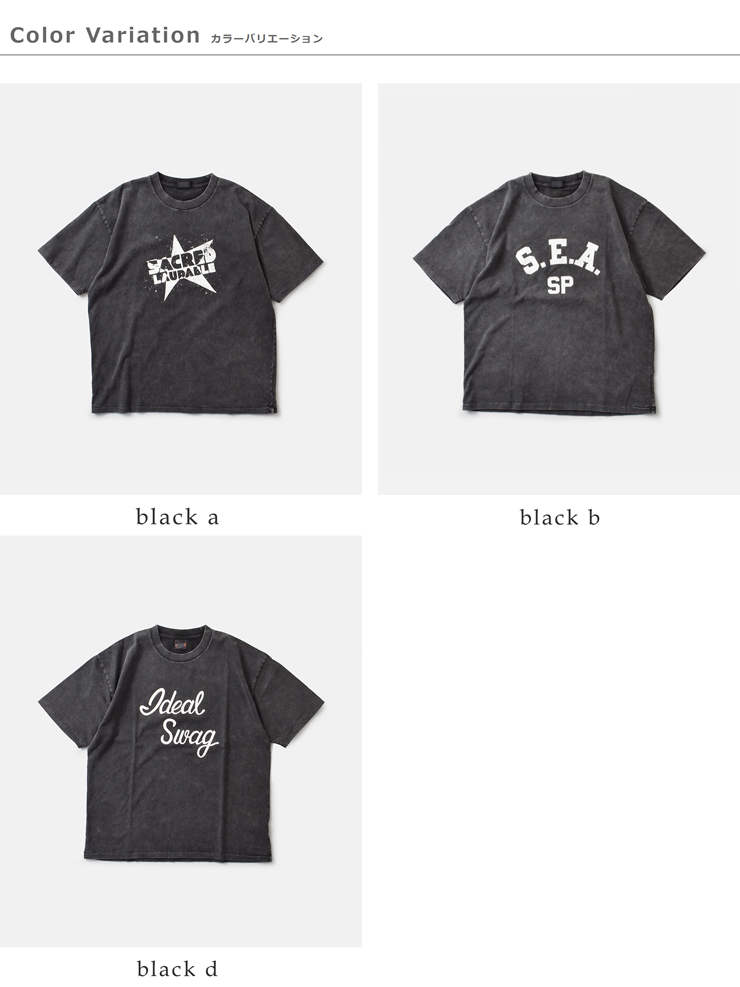 SCREEN STARS(スクリーンスターズ)ケミカル加工クラックプリントTシャツ2522-sscm1