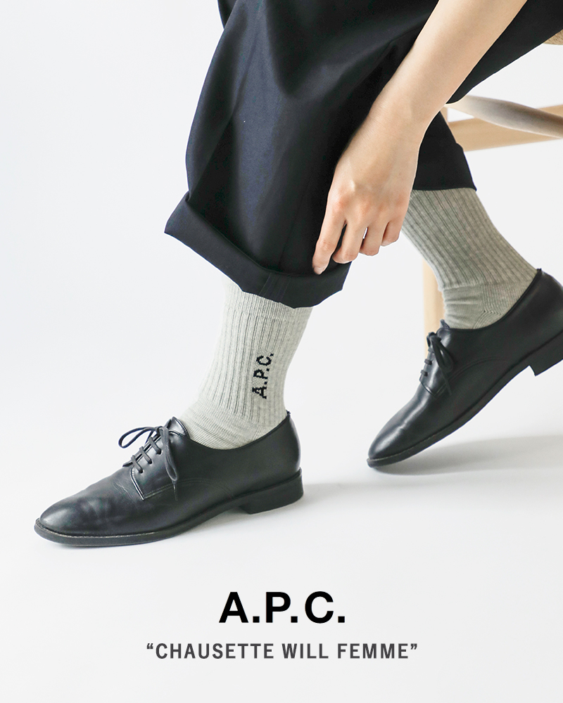 A.P.C.(アー・ペー・セー)ロゴリブクルーソックス“CHAUSETTEWILLFEMME”25225-1-09010