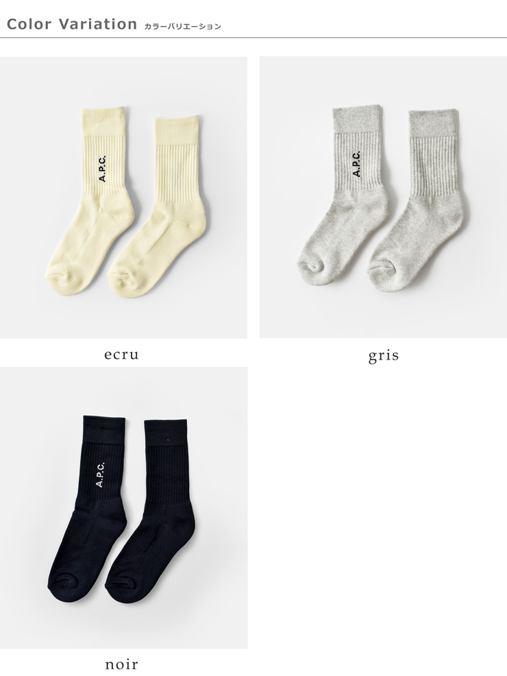 A.P.C.(アー・ペー・セー)ロゴリブクルーソックス“CHAUSETTEWILLFEMME”25225-1-09010