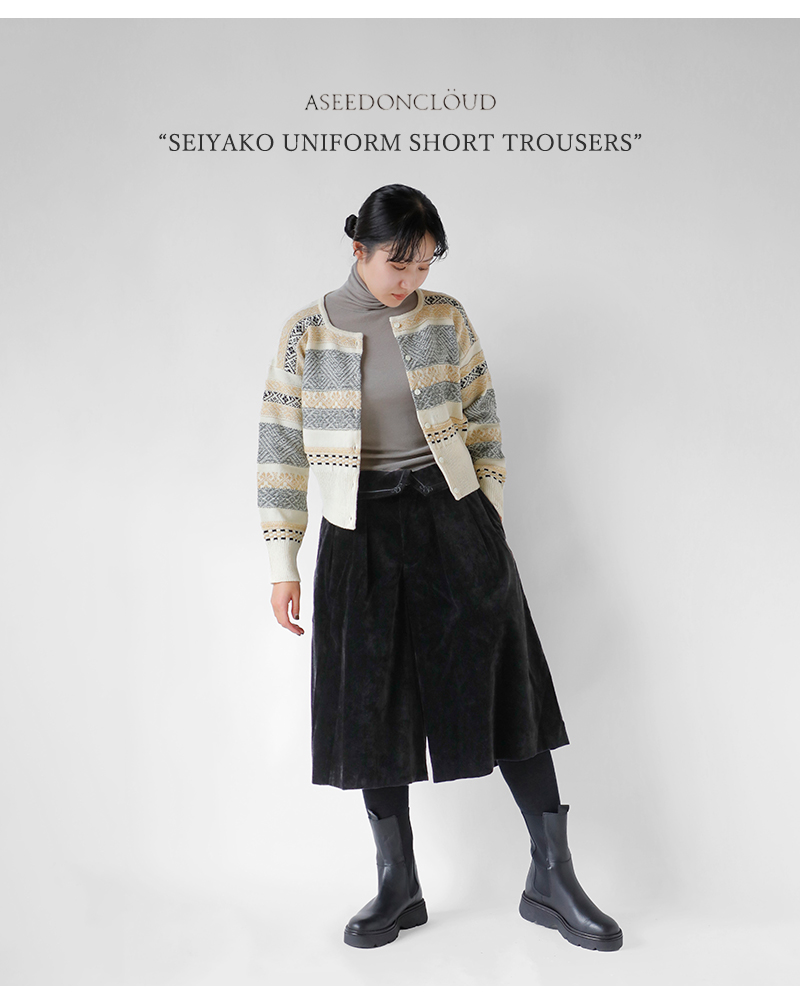 ASEEDONCLOUD(AV[hNEh)ZCREjtH[xxbgV[ggEU[pcgSeiyakouniformshorttrousersh252502