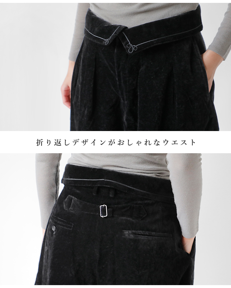 ASEEDONCLOUD(AV[hNEh)ZCREjtH[xxbgV[ggEU[pcgSeiyakouniformshorttrousersh252502