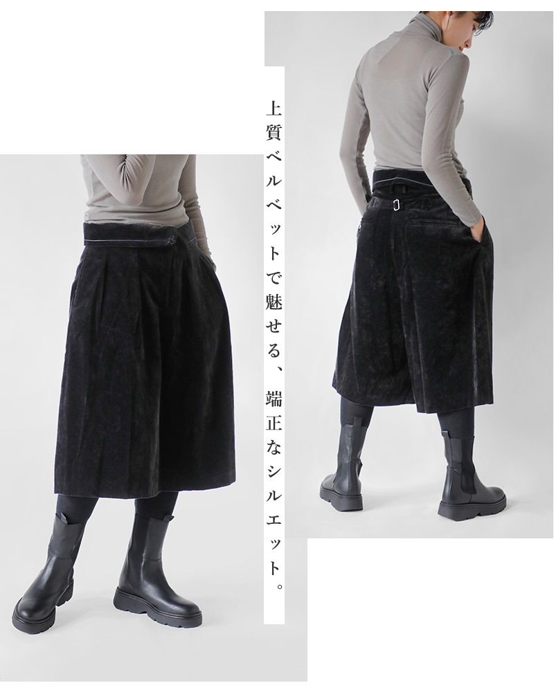 ASEEDONCLOUD(AV[hNEh)ZCREjtH[xxbgV[ggEU[pcgSeiyakouniformshorttrousersh252502