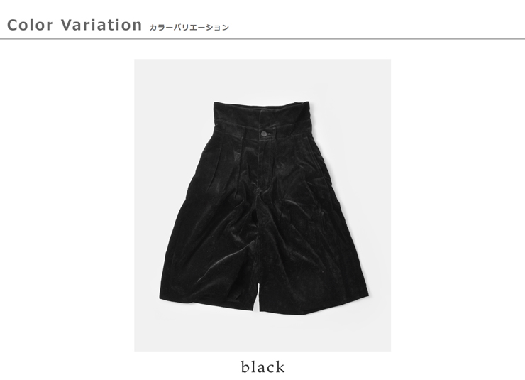 ASEEDONCLOUD(AV[hNEh)ZCREjtH[xxbgV[ggEU[pcgSeiyakouniformshorttrousersh252502