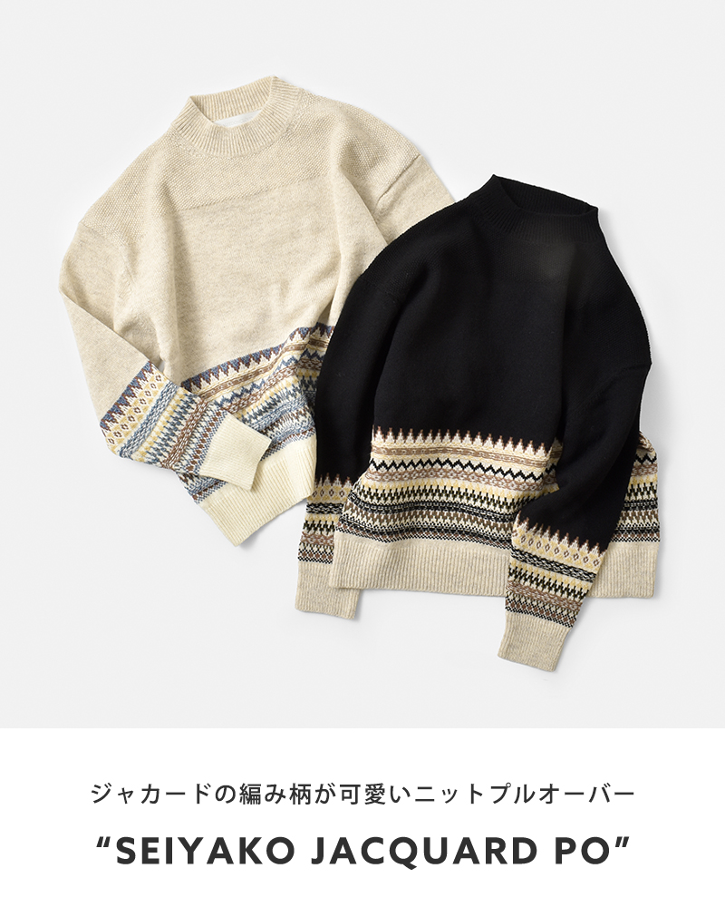 ASEEDONCLOUD(AV[hNEh)ZCREWK[hvI[o[gSeiyakojacquardpoh252806