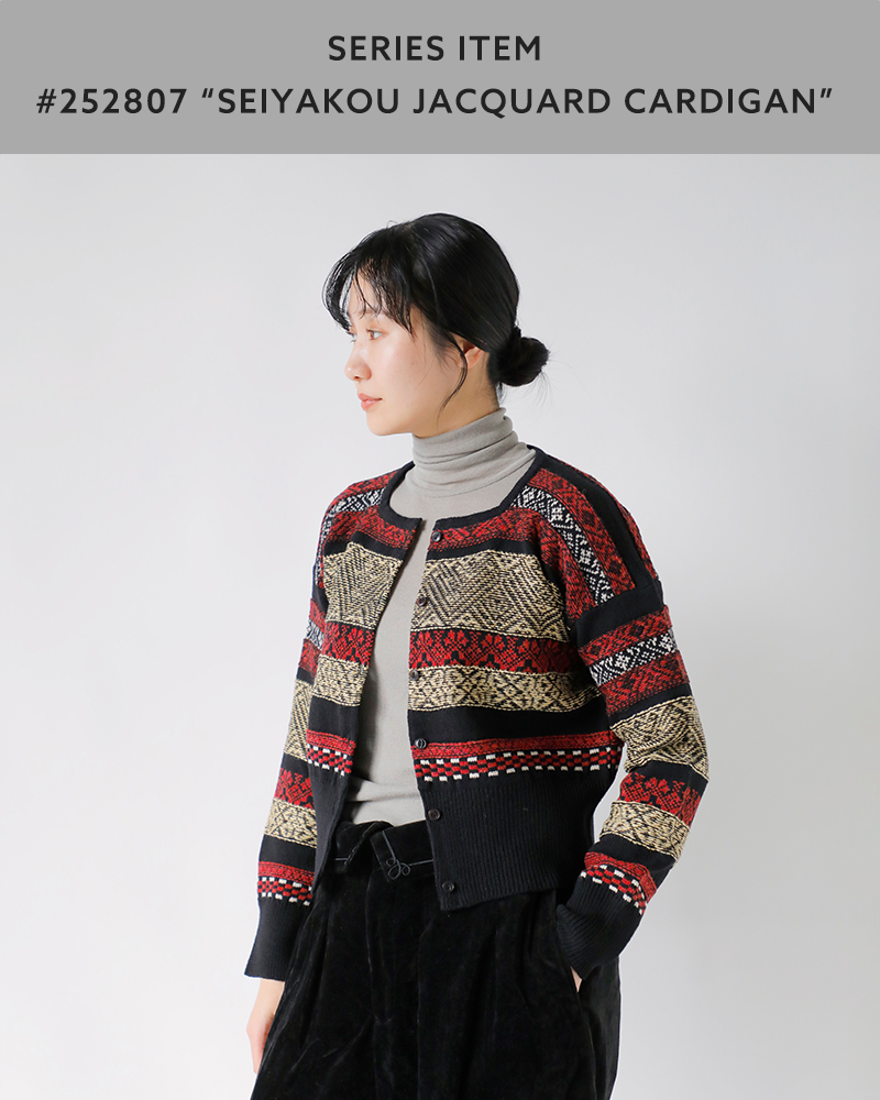 ASEEDONCLOUD(AV[hNEh)ZCREWK[hvI[o[gSeiyakojacquardpoh252806