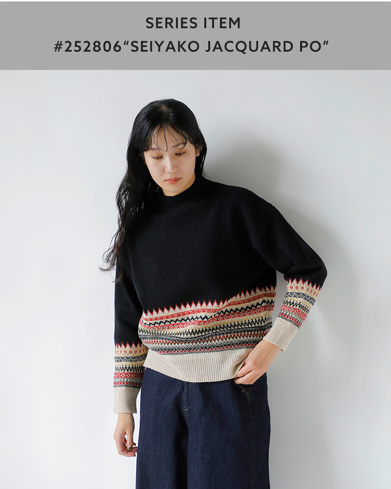 ASEEDONCLOUD(AV[hNEh)ZCREWK[hJ[fBKgSeiyakoujacquardcardiganh252807