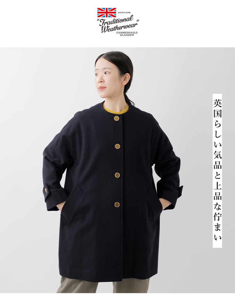 Traditional Weatherwear(トラディショナルウェザーウェア)マールトンライトメルトンウールノーカラーコート“MALTONN/C”l252kgfco0368ml