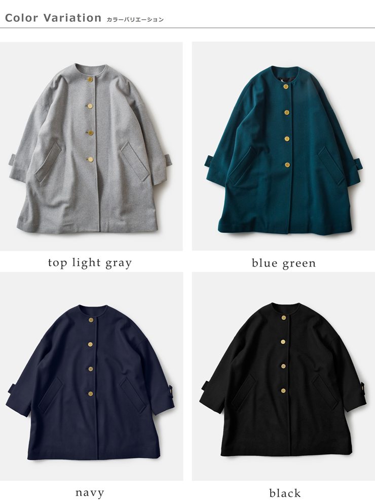 Traditional Weatherwear(トラディショナルウェザーウェア)マールトンライトメルトンウールノーカラーコート“MALTONN/C”l252kgfco0368ml