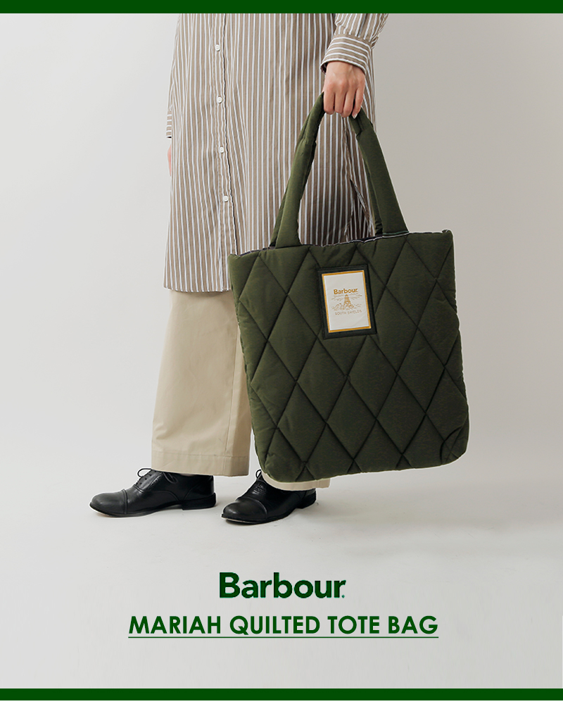 Barbour(バブアー)マライアキルティングトートバッグ“MARIAHQUILTEDTOTEBAG”252lba0434