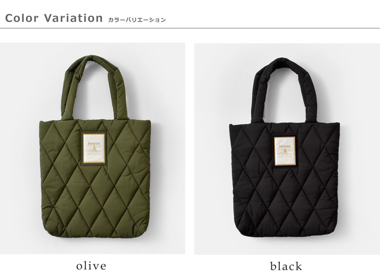 Barbour(バブアー)マライアキルティングトートバッグ“MARIAHQUILTEDTOTEBAG”252lba0434