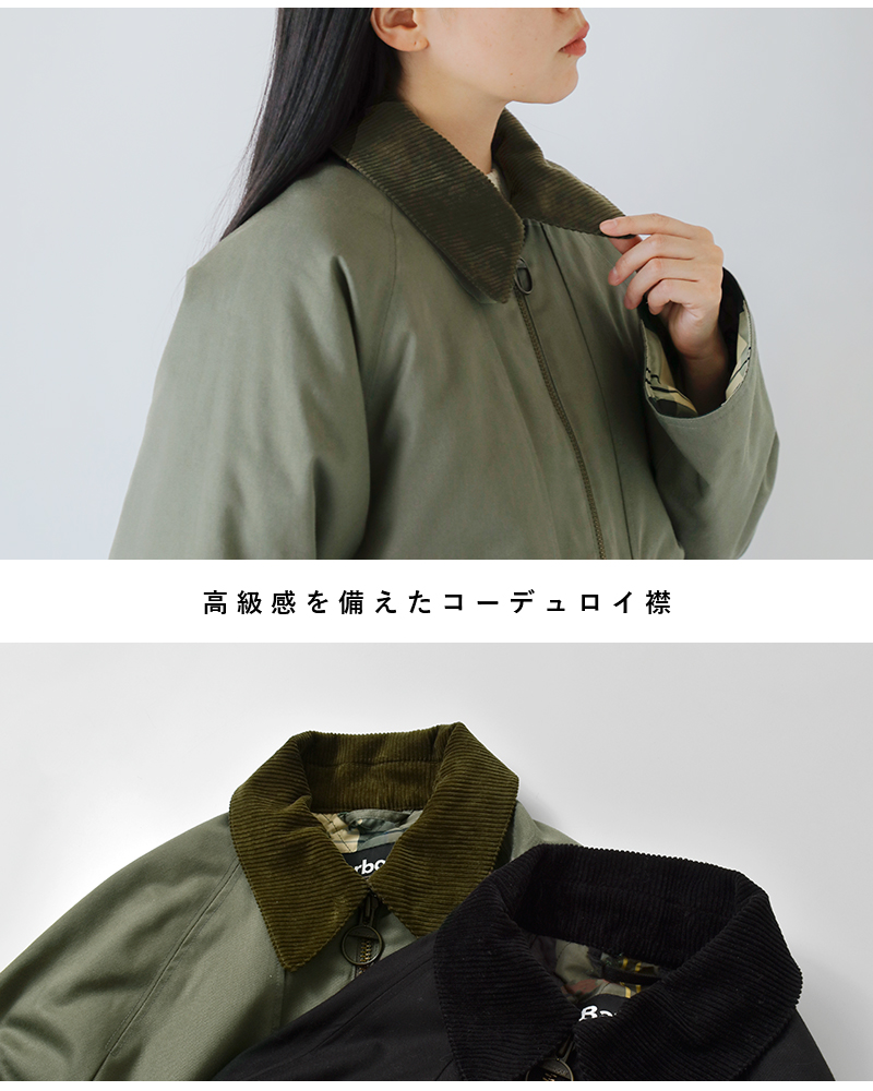 Barbour オリーブ アウター コーデュロイ襟 バブアー 襟コーデュロイ XL ノンオイル スペイジャケット