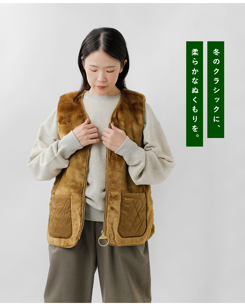 Barbour(バブアー)カリンフェイクファージレ“KARINFAUXFURGILET”252lgi0201