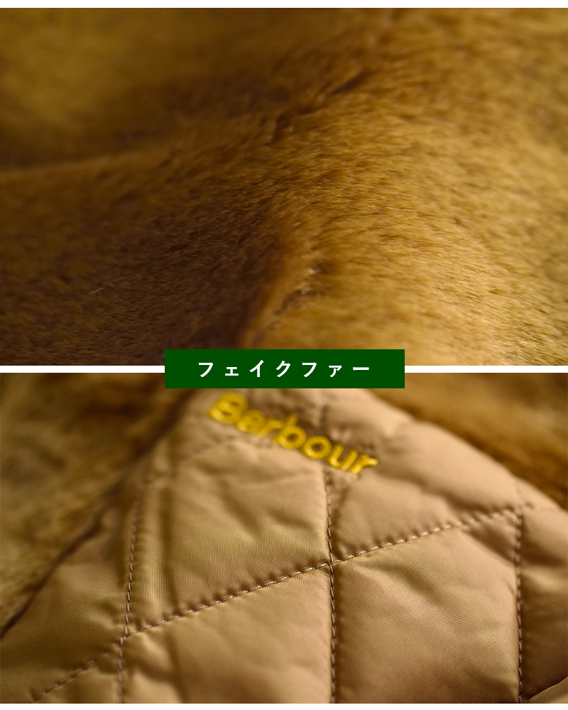 Barbour(バブアー)カリンフェイクファージレ“KARINFAUXFURGILET”252lgi0201