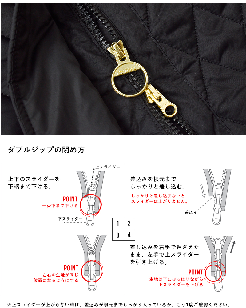 Barbour(バブアー)ヒラリーキルティングジャケット“HILARYQUILTEDJACKET”252lqu1838